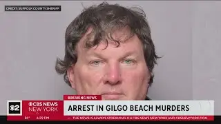 Police announce arrest of Rex Heuermann in Gilgo Beach murders