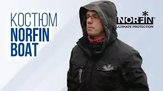 Norfin Boat: демисезонный костюм для спиннинга