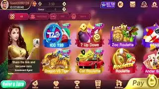 NEW RUMMY APPLICATION UPTO 500 MOBILE BINDING BONUS🔥