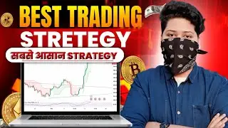 5 Common Investing Mistakes must Avoid || Best Trading Strategy For Beginners