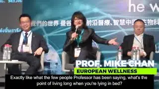 Глобальные прорывы в области долголетия на саммите We Are The World 2025