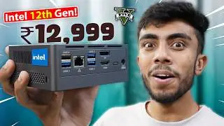12,999/-RS Intel 12th Gen Mini PC! Windows 11 ⚡️ Best for Gaming & Editing!