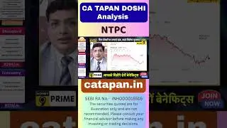 My take on NTPC