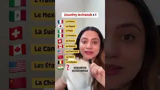 French classes +91 8585998140 | #learnenglish #frenchclasses #french #frenchaccent