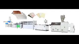 PVC Ceiling Wall Panel Profile Extrusion Machine