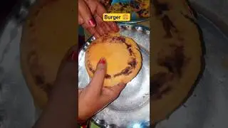 burger🍔#viral#youtubeshorts #trendingshorts #trending #shorts #youtube #viralvideo#easyrecipe#short