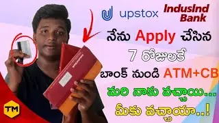 I Got My ATM And Cheque Book From Indusind Bank In 7 Days Only || TechMahendar