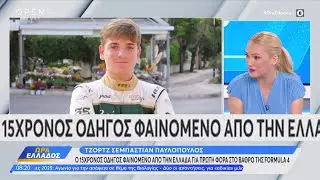 OPEN National TV 