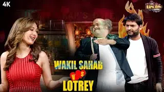 Wakil Sahab Confused! Trying To Impress Madhuri Dixit Vs Love Lottery Hits Hard | Kapil Sharma Show