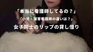 【初ライブ】深夜のドすっぴん雑談夜会。