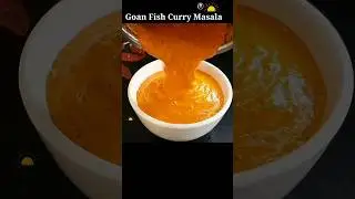 Goan Fish Curry Masala Recipe | #shorts | #goanrecipes | #goanfishcurry