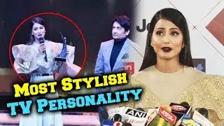 Hina Khan Receives Most Stylish Tv Personality Award 2018 | HT Style Awards 2018