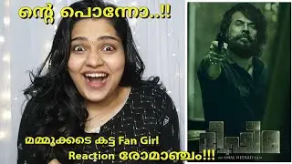 Bheeshma Parvam Teaser REACTION | Malayalam