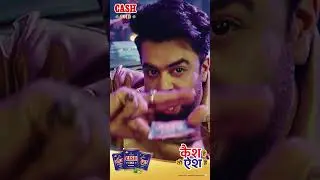 Presenting the sunhera chehra of Cash Gold &ndash; Maniesh Paul ✨