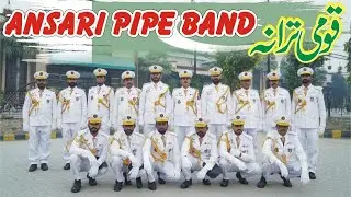 Pakistan National Anthem 2023 By Ansari Pipe Band