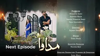 Madawa Episode 48 | Teaser | Omar Shehzad | Aiza Awan