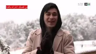 الكاميرا الخفية مشيتي فيهارمضان 2021 ربيع الصقلي Camera cachee mchiti fiha ramadan 2021 rabie skalli