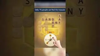Word Games Music - Crossword Puzzle, Play Word Game With Friends.