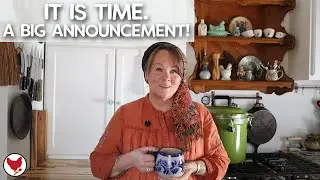 Пришло время! — Объявление!