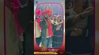झलक सोलापूर प्रमोशनची ..रघु 350 6 सप्टेंबर पासून सिनेमागृहात