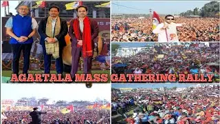 BUBAGRA,AGARTALA MASS GATHERING RALLY|| ALL NORTHEAST POLITICAL LEADERS { THANSANI KHORANG .