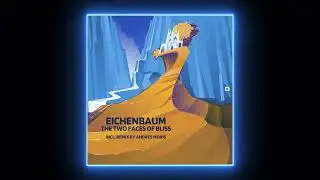 PREMIERE: Eichenbaum - Bays Of Breeze (Original Mix) [Deepwibe Underground]