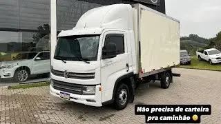 VW Delivery Express Prime 2022