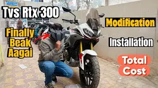 Tvs Apache Rtx 300 Modification || Tvs Rtx 300 Modification || Tvs Rtx 300 Accessories| Beak Cost