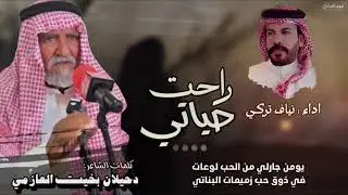 2 ديسمبر، 2025