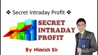 Secret Intraday Profit | Stock Market Intraday Courses in India