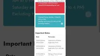 Bihar CET Bed 2024#lnmu cet Bed#reschedule#bihar common entrance test Bed