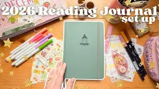 2026 reading journal set up 🍄✨