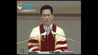 Urdu - Measure of Faith 11 - Pastor Jaerock Lee