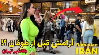 🔥 IRAN 2026 : Inside Tehran&rsquo;s Streets | No Filters آنلاین از تهران