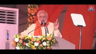 Historical Speech of PM Narendra Modi -  Smart City Bhubaneswar