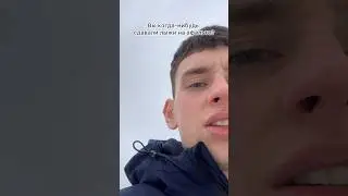 суета конкретная