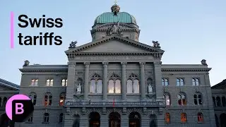 Swiss Relief: Trump Confirms US Is Working on Deal to Reduce Tariffs