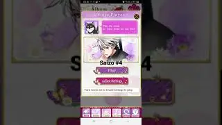 (Voice) SLBP Kirigakure Saizo #4