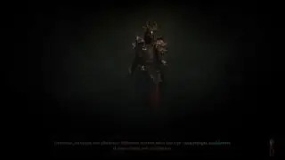 Diablo IV Teste Donjon cauchemar NV 98 sorcier