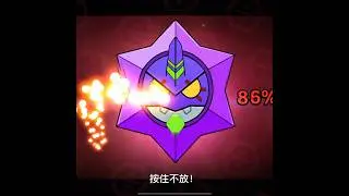 BRAWL STARS CHINESE UPDATE ☠️