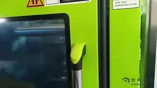 Plastic Injection Molding &mdash;  Low-volume production