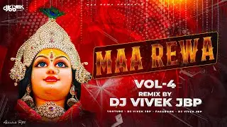 De De Thoda Pyaar Maiya || Maa Reva Vol.4 || Rmx DJ VIVEK