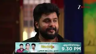 Kudumbashree Sharada | Ep - 1362 | Webisode | Jan 08 2026 | Zee Keralam