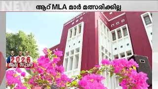 നിയമസഭ തിരഞ്ഞെടുപ്പിൽ മന്ത്രിമാരെ വീണ്ടും മത്സരിപ്പിക്കാൻ CPI | CPI | Kerala Politics