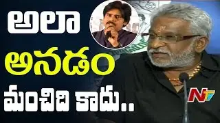 YCP MP Subba Reddy Reacts to Pawan Kalyan Comments on YS Govt || NTV