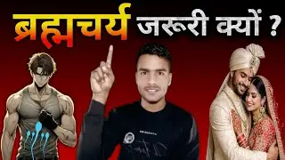Transform Your Life with Brahmacharya: Benefits for Mind & Body