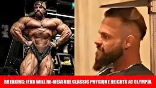 СРОЧНО: IFBB переизмерит ВСЕ показатели роста по классическому телосложению на конкурсе &laquo;Мистер О...