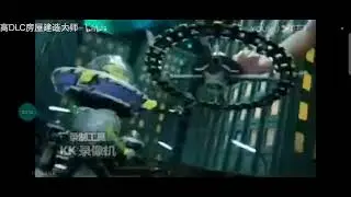 lego alien conquest commercial 2 electro boy Chinese scene Jack electro boy capri Scott!