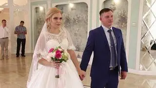 Свадьба 
