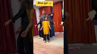 Ooho ho ho lala la | last me bhul gyi 🤣 | dance cover | #shorts #ytshorts